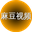 麻豆视频